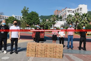 贵州疫情最新情况通报数据/贵州疫情最新情况通报数据查询