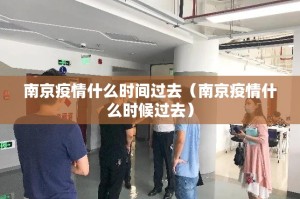 今日重大通报“微乐吉林麻将怎么开挂一专业师傅带你赢”@太坑了真的有挂