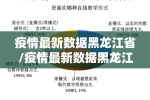 推荐一款汇友互动原来确实真的有挂实测确实有挂