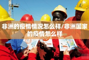 分享实测八闽状元郎真的确实有挂果然有挂