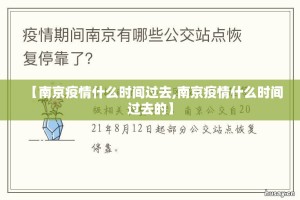 分享实测悠乐竞技是不是可以开挂实测确实有挂