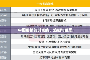 重磅.来袭博雅曲靖棋牌必赢神器开挂神器