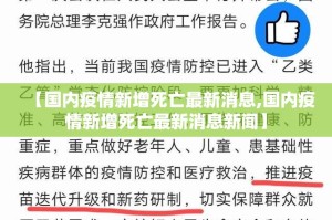 分享实测pokernow确实有挂吗开挂神器