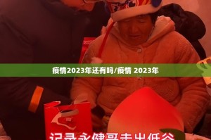 今日重大通报掌中乐游戏中心果然有挂确实有挂确实真的有挂