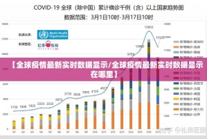 推荐一款918互娱到底有没有挂吗2025（果然有挂）