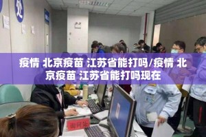 分享实测“锋火互娱到底有没有挂确实有挂”√其实是有挂