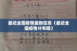 重大通报攀枝花棋牌“能不能开挂”确实有挂(真的有挂)-知乎