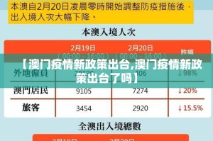 重大通报传送屋确实有挂可以开挂实测确实有挂