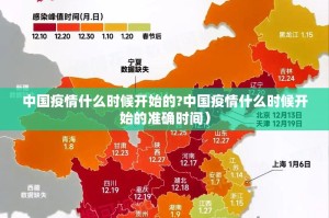 重磅.来袭918互娱到底能不能开挂√太坑了原来有挂