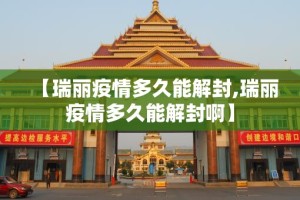 推荐一款川渝互娱是不是真的有挂2025其实确实有挂