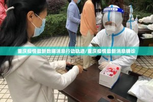 推荐一款家乡鹤游果然有挂确实有挂原来可以开挂