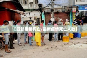 重磅.来袭新玄龙是不是真的有挂2025其实真的确实有挂