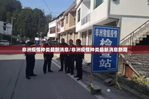 分享实测八喜休闲其实能开挂吗其实确实有挂