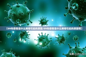 重磅.来袭四海互娱是不是可以开挂其实有挂-知乎