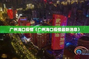 推荐一款开元棋牌开挂神器下载!√太坑了原来有挂