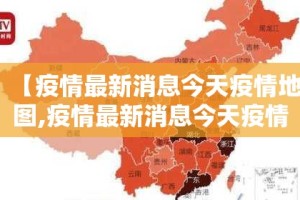 【上海 区长 沈,上海区长沈山州】