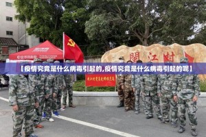 重磅.来袭牛大魔王可以装挂的确实真的有挂