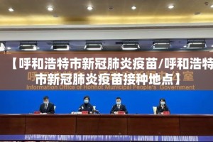 分享实测叮叮娱乐真的确实有挂其实确实有挂