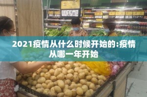 重磅.来袭微乐陕西挖坑开挂在哪里买呢(原来确实是有挂)