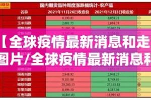 分享实测空间棋牌挂辅助工具分享真的有挂给你