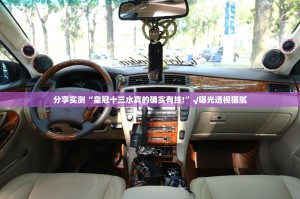 今日重大通报66徐州麻将必赢神器其实确实有挂