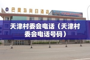 今日重大通报十三十三水到底可以开挂吗!开挂教程步骤(确实有挂)