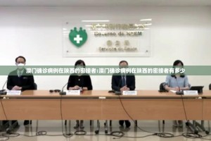 推荐一款安喜究竟有挂吗√其实是有挂