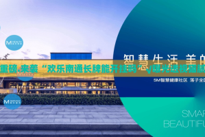 推荐一款“火神外卦神器下载安装”其实有挂-知乎