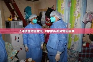 今日重大通报财神十三张有挂没原来真可以开挂