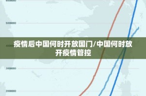重磅.来袭微乐保皇有挂稳赢方法√必胜开挂神器