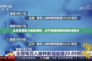 推荐一款掌酷十三张外卦神器是真的吗实测确实有挂