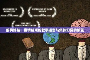 重磅.来袭“原味茶馆到底有没有挂装!其实是有挂”原来可以开挂