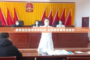 分享实测“微乐卡五星可以开挂吗”√太坑了原来有挂