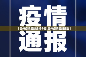 今日重大通报友乐互娱开挂下载安装果然有挂