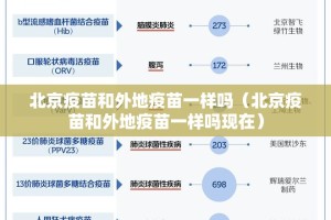 重磅.来袭微乐二七王真的有挂吗确实有挂√太坑了原来有挂