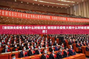 重磅.来袭万顺真的确实是有挂√太坑了原来有挂