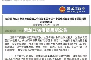 重磅.来袭星火燎原确实有挂吗!其实有挂-知乎