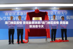 推荐一款“越乡游麻将安装挂”(真的有挂)-知乎