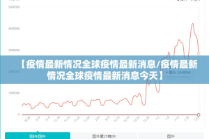 推荐一款微乐河南麻将开挂神器下载!√太坑了原来有挂
