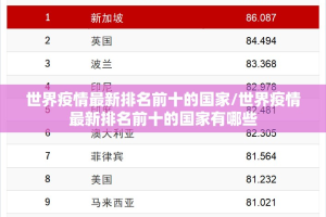 今日重大通报开心十三张真的其实有挂其实真的确实有挂