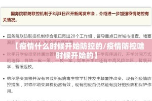 重大通报大玩家十三水为什么一直输其实确实有挂