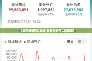 今日重大通报“ 蘑菇云必赢软件”其实确实有挂