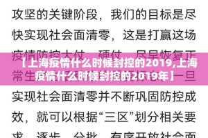 重大通报娱友乐有挂是真的原来真可以开挂