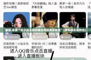 上海新冠疫情防控办公室电话/上海新冠疫情防控办公室