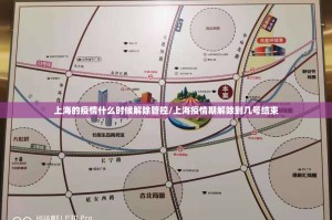 今日重大通报微乐二七王是不是真的有挂2025其实有挂-知乎