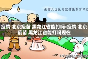 分享实测享博棋牌确实真的有挂分享真的有挂给你