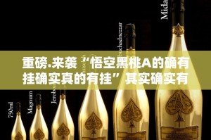 今日重大通报“春天扑克挂!详细开挂教程”√太坑了原来有挂