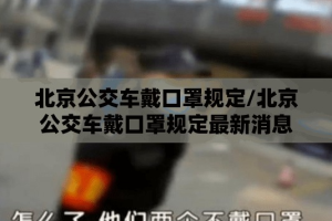 今日重大通报欢乐龙城棋牌能开挂吗√确实真的有挂