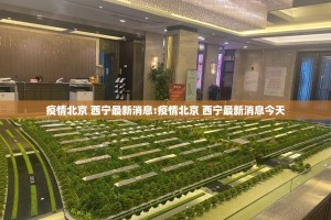 今日重大通报新蜜瓜大厅其实能开挂其实真的确实有挂