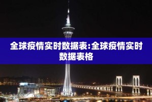 重磅.来袭衡阳丫丫竞技其实有挂确实是有挂2025（果然有挂）